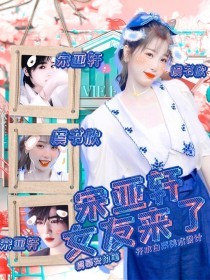 宝贝把腿张大点叫大声点