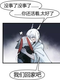 宝贝我想要你我坚持不住了