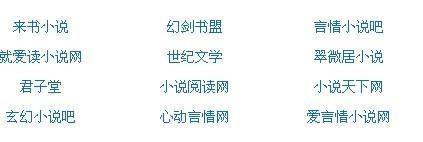 免费观看打扑克网站免费在线观看