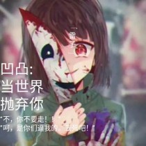 含羞草人口