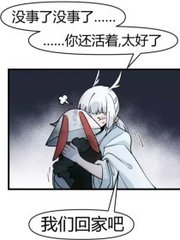 今日看料每日一抓第五期