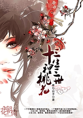 蘑菇在线免费